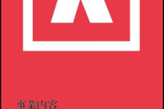 meishi2_1